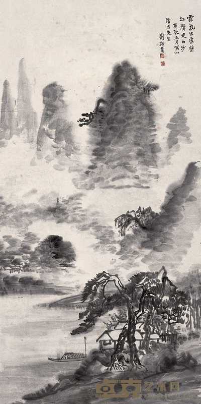 刘海粟 庚辰（1940）年作 山水 立轴 137.5×69cm